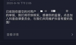 短视频抄袭,揭秘内容同质化背后的秘密