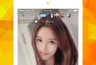 91久久直播,揭秘网络直播的娱乐魅力与产业潜力