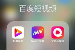 67194免费短视频,探索短视频世界的无限可能