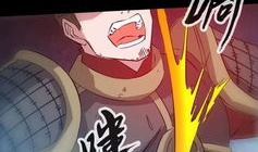 劫天运漫画在线观看,逆天改命，漫画在线观看，揭秘命运之谜