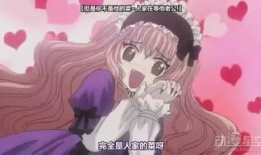 邪恶漫画里,揭秘人性的阴暗面